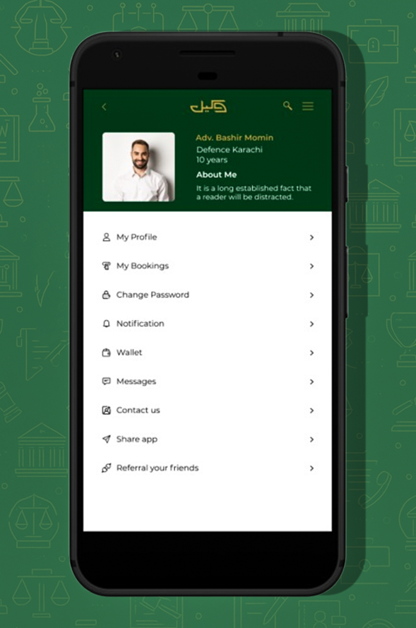 Wakeel App Interface